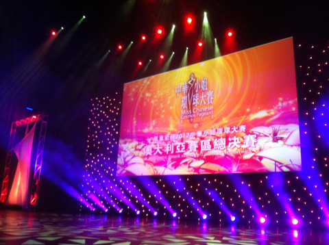 Martin Mac 101 - Resolution X - Lighting & Rigging Hire - Miss Chinese Cosmos 2012